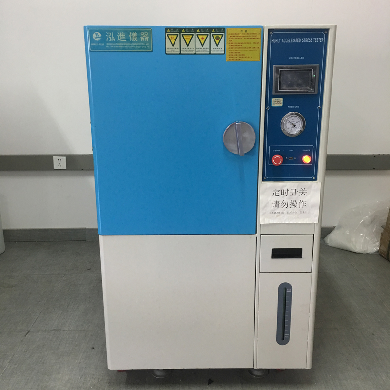 PCT高温高压加速老化箱