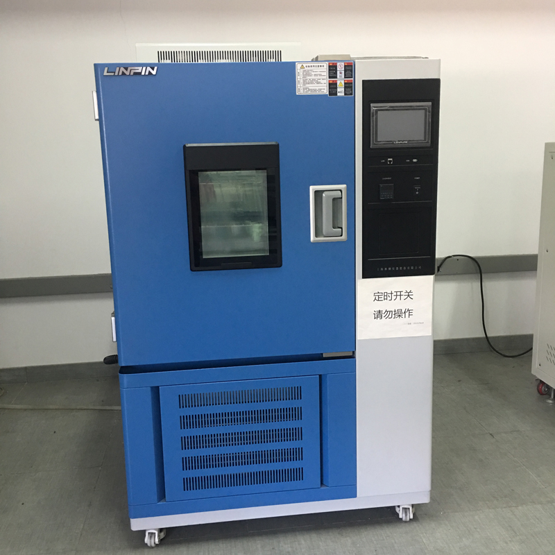 恒温恒湿老化箱